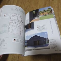 暮らしやすい家づくりのアイデア100 R-houseネットワークの画像