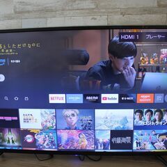 美品　HDR搭載4K対応　５５型液晶テレビ（ HLE-5501K）の画像