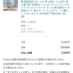 引き出しの画像