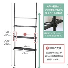 引き出しの画像