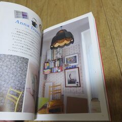 北欧ストックホルムのアパルトマン　の画像