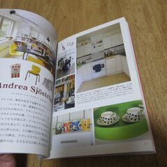 北欧ストックホルムのアパルトマン　の画像