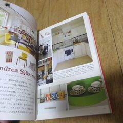 北欧ストックホルムのアパルトマン　の画像