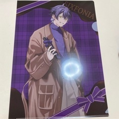 シクフォニ クリアファイル ４種類の画像