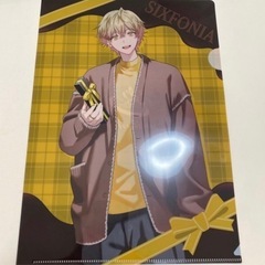 シクフォニ クリアファイル ４種類の画像