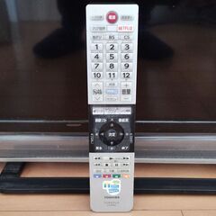 REGZA 東芝 32V型地上・BS・110度CSデジタル ハイビジョンLED液晶テレビ の画像