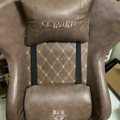 🎮RAKU ゲーミングチェア🎮の画像