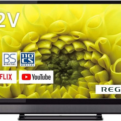 REGZA 東芝 32V型地上・BS・110度CSデジタル ハイビジョンLED液晶テレビ の画像