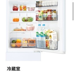 東芝　冷蔵庫の画像