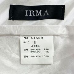 【IRMA / イルマ】フロントジップ カットアウト タイトミニドレス sugar キャバドレスの画像