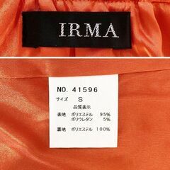 【IRMA / イルマ】ビジュー ビーズ刺繍 シアー タイトミニドレス sugar キャバドレスの画像