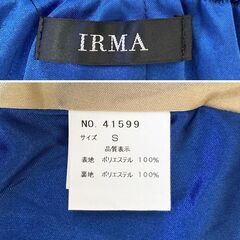 【IRMA / イルマ】ビジュー ラメ シアー タイトミニドレス sugar キャバドレスの画像