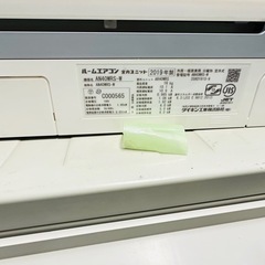 ダイキンうるさらの画像