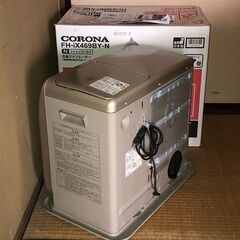 良好！～12（～17）畳用　コロナ　石油ファンヒーター　FH-iX469BY-Nの画像