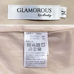 【GLAMOROUS by Andy / グラマラスバイアンディ】バストカットアウトデザイン セットアップミニドレス GMS-V810 キャバドレスの画像