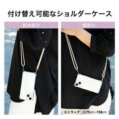 ◆800円◆Apple iPhone11◆3WAYスマホショルダー◆クリアケースとショルダーストラップのセット◆携帯ケース スマホケース◆未使用◆の画像