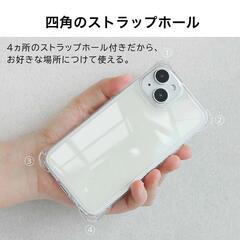 ◆800円◆Apple iPhone11◆3WAYスマホショルダー◆クリアケースとショルダーストラップのセット◆携帯ケース スマホケース◆未使用◆の画像