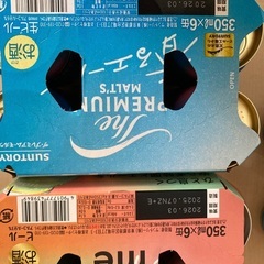 ビール、酎ハイの画像