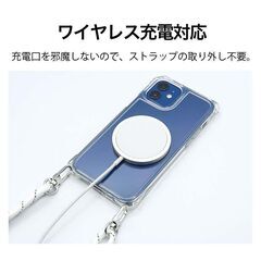 ◆800円◆Apple iPhone11◆3WAYスマホショルダー◆クリアケースとショルダーストラップのセット◆携帯ケース スマホケース◆未使用◆の画像