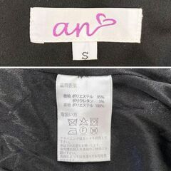 【an / アン】スクエアネック パイピング ツイード タイトミニキャバドレス AOC-3738の画像