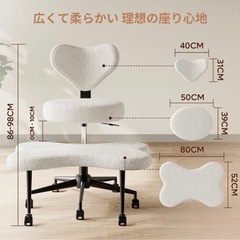 【使用期間3日程】PCチェア　高さ調整可能＆360°回転機能付きデスクチェアの画像