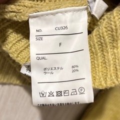 【新品】GRL  ショート丈ニットの画像