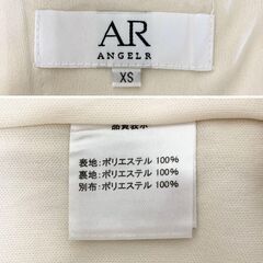 【AngelR / エンジェルアール】バストタックウエストビジューツイードタイトミニドレス AR23816 キャバドレスの画像