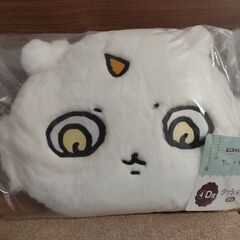 ちいかわ エニマイくじ ラスト賞 クッション ハチワレオーナメント 3点セットの画像