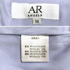 【AngelR / エンジェルアール】ワンショルダーバストビジュー セットアップドレス AR24848 キャバドレスの画像