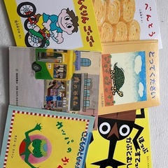 絵本 10冊セットの画像