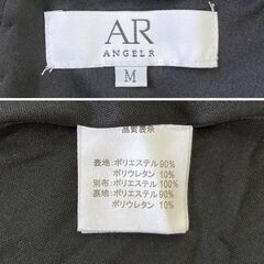 【AngelR / エンジェルアール】バストビジュー オープンショルダー ロングドレス AR23853 キャバドレスの画像