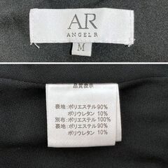 【AngelR / エンジェルアール】バストビジュー セットアップ ロングドレス AR24809 キャバドレスの画像