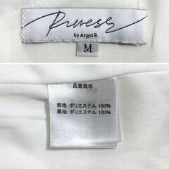 【PURESS by AngelR / ピュアレスバイエンジェルアール】ビジューボタンパイピングラップデザインマイクロミニドレス キャバドレスの画像