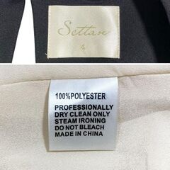 【ERUKEI SETTAN / エルケイセッタン】バイカラー Aラインドレス Mサイズ キャバドレスの画像