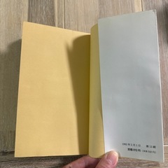 英単語1000 大学受験の画像