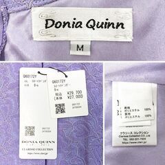 【Donia Quinn / ドニアクイーン】総レース ボックスプリーツ ミニドレス スイートラベンダー sugar キャバドレスの画像