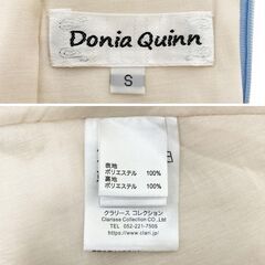 【Donia Quinn / ドニアクイーン】立体フラワー シアー フレアミニドレス Q60155Y sugar キャバドレスの画像