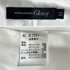 【ROBE de FLEURS Glossy / ローブドフルールグロッシー】スパンコールレースｘノースリーブストレッチタイトミニキャバドレス GL2521の画像