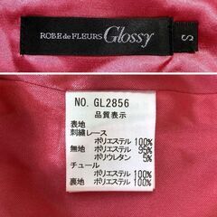【ROBE de FLEURS Glossy / ローブドフルールグロッシー】フロントジッパー×フラワーモチーフタイトミニキャバドレス GL2856の画像