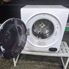 🍎eモンズ 小型衣類乾燥機 WARM DRYER 3.0の画像