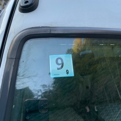 車検９年9月値下げしましたの画像