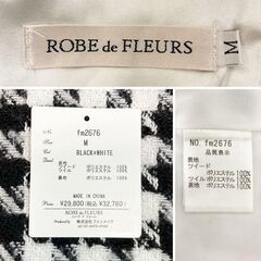 【ROBE de FLEURS / ローブドフルール】ビジュー付き丸襟ｘツイードフリル袖タイトミニキャバドレス fm2676の画像