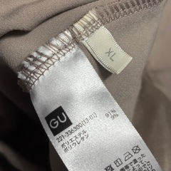 gu レディース　リブスリムフレアパンツ　XLの画像