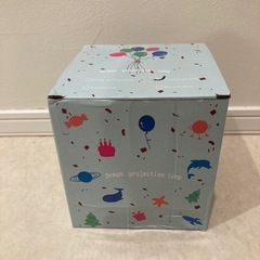 プラネタリウム 星空ライト プロジェクター ナイトライト クリスマスプレゼント ベッドサイドランプ 間接照明  星空の画像