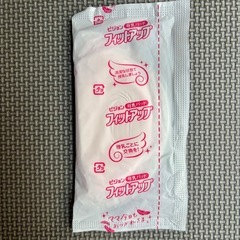 ピジョン 母乳パッド フィットアップの画像