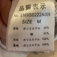 レディース ワンピース Mサイズ の画像