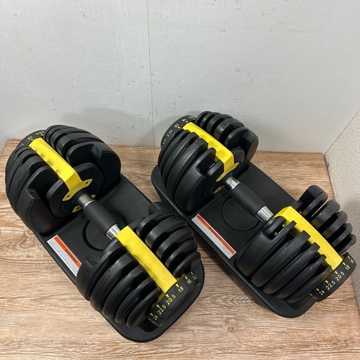 可変式アジャスタブルダンベル24kg 2個
