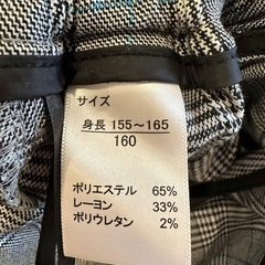 ほぼ新品 子供160 ワンピースの画像