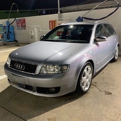 希少車💫早い者勝ち✨AudiA4アバントクワトロS-LIN…