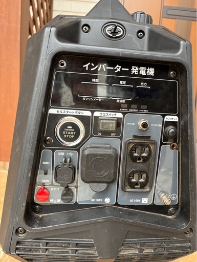 インバーター発電機※12/21.12:00までタイムセール中※